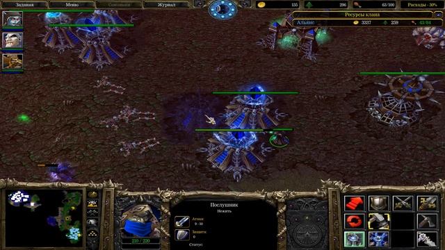 Warcraft III: The Frozen Throne - Часть 28 (На русском / Без комментари? смотреть онлайн