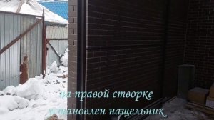 Сдвоенные подвесные откатные ворота
