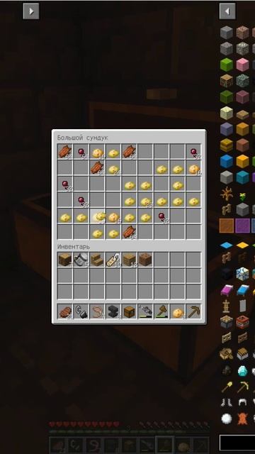 Часть 2|Рубрика:Дети в подвале|#рофлы#майнкрафт смотреть онлайн