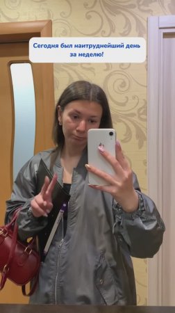 Сплошные ДЕДЛАЙНЫ!!⚡️
