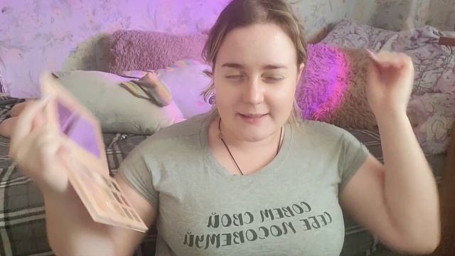 × повторяю макияж Арианы Гранде × решила стать звездо? смотреть онлайн