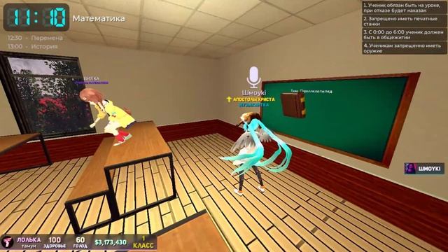 НЕ ХОДИТЕ НА ЭТИ УРОКИ | Garry's Mod DarkRP смотреть онлайн