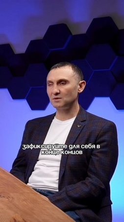 КАКОЙ МАССАЖ ДЕЛАТЬ?