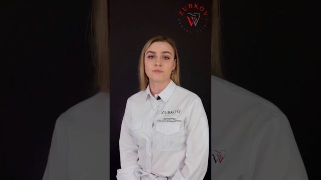 Рекомендации после лечения кариеса у детей смотреть онлайн