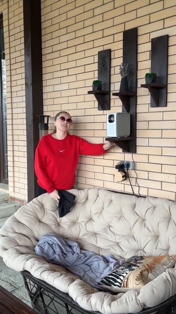 Когда попросили сделать обзор террасы😅#дом #терраса # смотреть онлайн