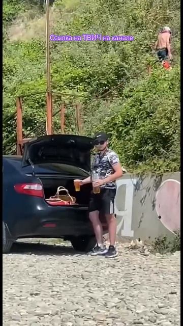 Море, житкое золото, что может быть лучше?😇#море #funny #п смотреть онлайн