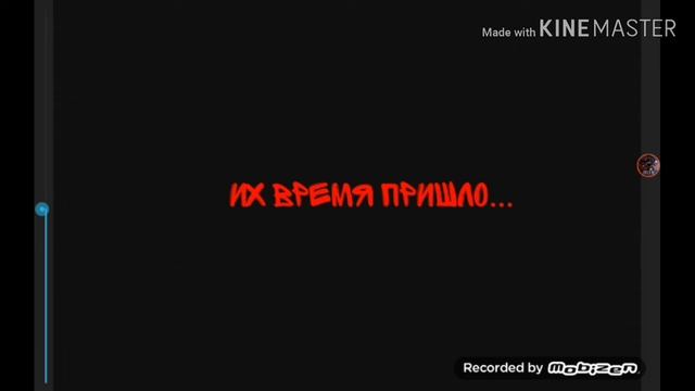 Я СДЕЛАЛ СВОЮ ИГРУ! Five Nighets At Barick| Дата выхода| Treiler| Трей смотреть онлайн