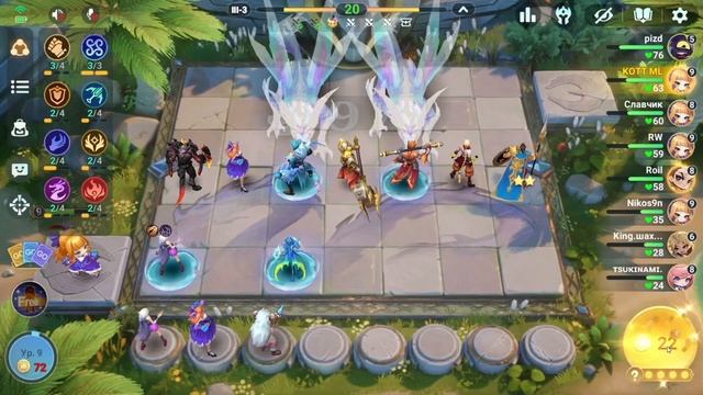 3 СЕКРЕТА ИГРЫ НА МЕТЕ СЕЗОНА MAGIC CHESS GO GO MOBILE LEGENDS