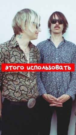 Отказались_от_сбора_средств_на_пропалестинские_дела_во_время_европейского_этапа_прощального_тура