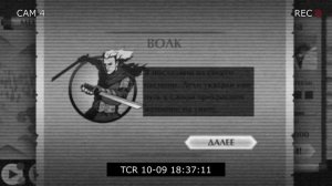 Я прошел Shadow Fight 2 спустя 10 ЛЕТ, и это было БОЛЬНО