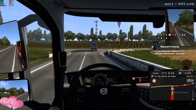 ETS2. Калининград. Прогресс ачивки. смотреть онлайн