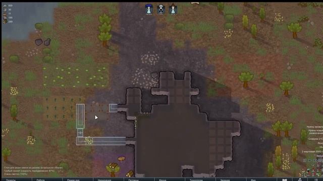 Миллион лет ГУЛагов за депрессию | RimWorld смотреть онлайн