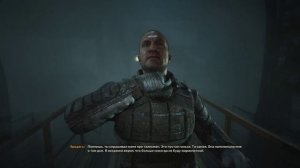 S.T.A.L.K.E.R 2 Heart of Chornobyl | Залез в капсулу в лаборатории x15