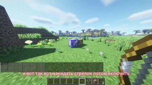 Топ 5 КРУТЫХ Команд для Майнкрафта | 1.20.4