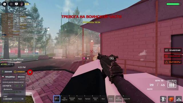 Roblox 2025-06-06 00-18-14