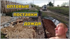 Апрельские грозы, дела огородные и ландшафтный дизайн.