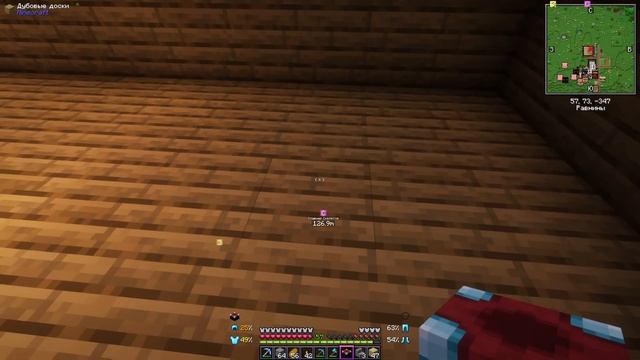 100 ДНЕЙ ЛУЧШЕГО ВЫЖИВАНИЯ часть 5 | BETTER MINECRAFT 1.20.1 смотреть онлайн