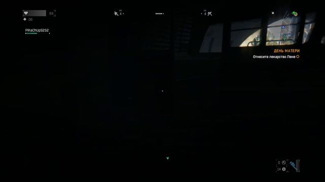 Dying Light (КООП) 18+ Три гения пытаюстся выжить среди Зомби. смотреть онлайн