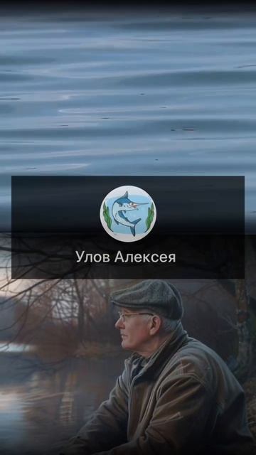 Супер ПЕРЛОВКА для Рыбалки! рыбалка шортс