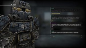 ВЕРБОВКА ЗИВКАСА В НАЁМНИКИ | 6 ЧАСТЬ | STALCRAFT X