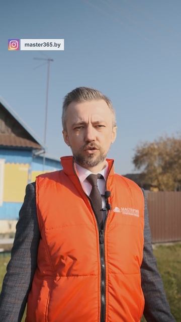 ТОП-способов обновить фасад старого деревенского дом? смотреть онлайн