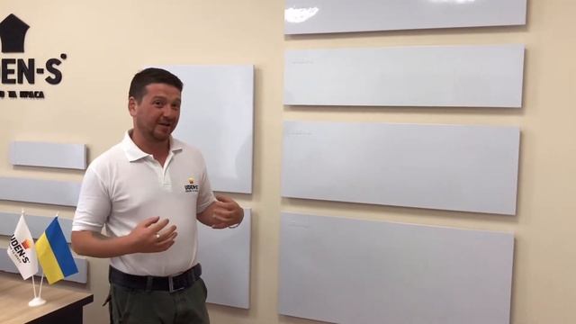 ЕЛЕКТРИЧНІ ОБІГРІВАЧІ UDEN-S | Економне опалення | ЭЛЕКТР смотреть онлайн