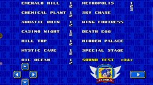 как включить дебаг мод в соник 2