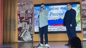 Семен Незрячи ребенок песня «Моя Россия» Шаман #шаман