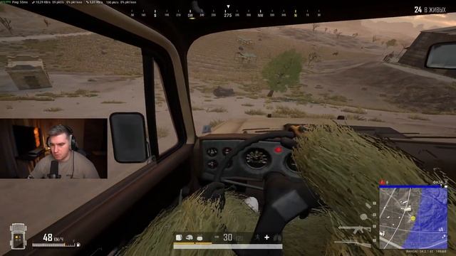 САМЫЙ НЕОБЫЧНЫЙ СЕТАП ОРУЖИЯ В PUBG смотреть онлайн