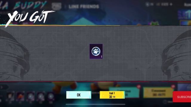 ❗️ ВЫБИЛА ПИТОМЦА УТЕНКА И СКИН ( все скины) В PUBG MOBILE // смотреть онлайн