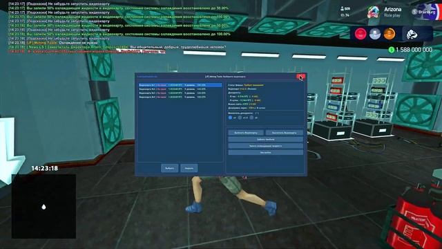 ЛЕГКИЙ ФАРМ МИЛЛИАРДОВ В АФК - ПУТЬ ВЛАДЕЛЬЦА МАЙНИНГА смотреть онлайн