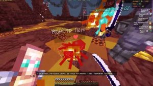 Я РАЗВИЛСЯ БЕЗ ДОНАТА В Конце ВАЙПА НА АНАРХИИ PHOENIX