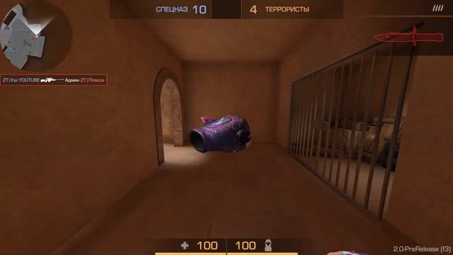 Унизил плаксу? | STANDKNIFE смотреть онлайн