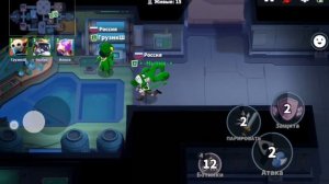 Как правильно играть в колизей? × Super sus/супер сас ~ 1 час