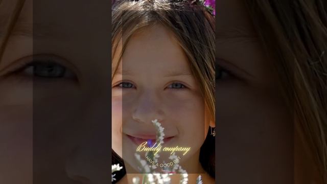 Сад на склоне