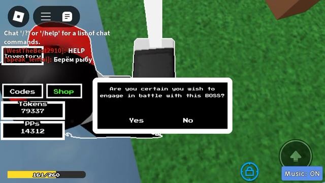 Все секреты в игре Carl boss fight | roblox смотреть онлайн