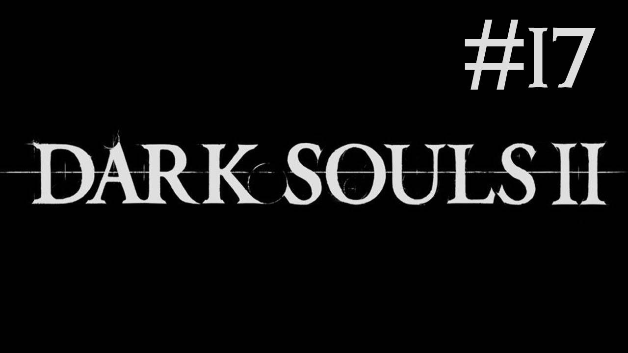 Dark Souls 2 прохождение # крысиный король [17]