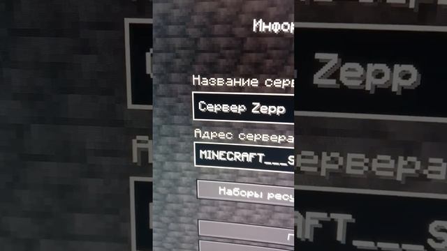 1.19.3 Ip/адрес сервера:MINECRAFT___Server.aternos.me ПОРТ:47959  зайти мож смотреть онлайн