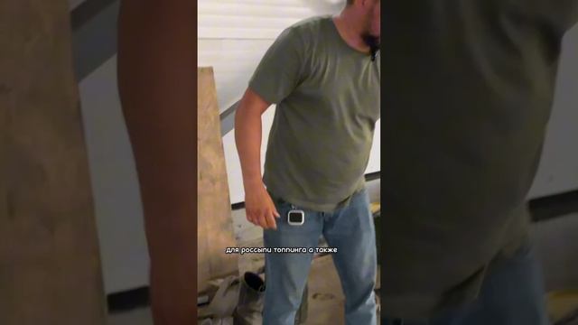 Топинг, бетонные промышленные полы. Ангар 18х85 Максим 8( смотреть онлайн