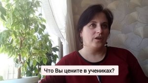 Один из любимых учителей наших детей - Владислава Юрье