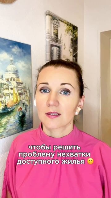 В Португалии отменен льготный налоговый режим NHR