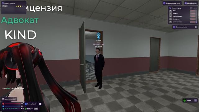 ТАЙНЫЙ АДМИН | ОНИ РЕШИЛИ РЕЙДИТЬ КОГДА Я С АДМИНКОЙ В G смотреть онлайн