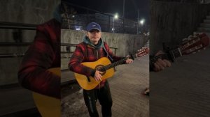 Уголёк, Улан-Удэ. Денис