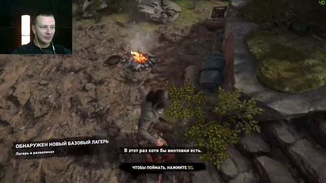 Rise of the Tomb Raider | Огненная башня и Дробаш | Прохождение #11 смотреть онлайн