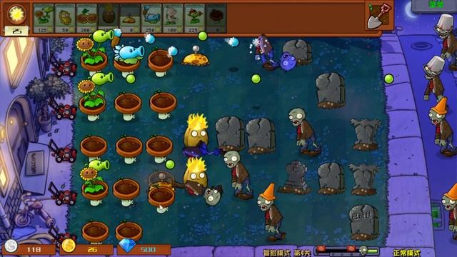 Plants vs Zombies Гибрид Познаём китайский язык №1 смотреть онлайн