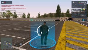 Изумрудный