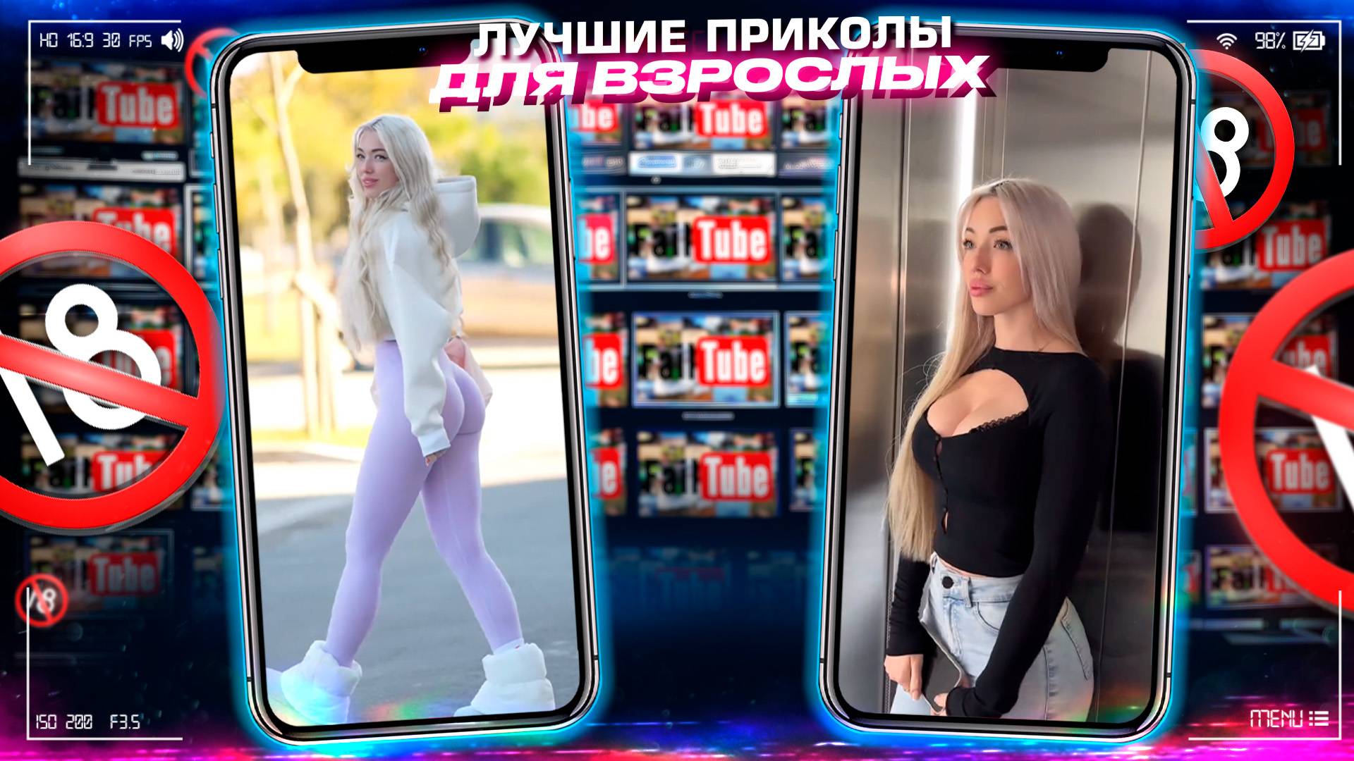 Приколы для взрослых Лучшие приколы 2023  Час Приколов Смех Юмор   #приколы  #смех  #юмор #fails