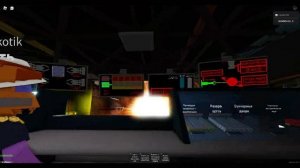 Я создал опасное вещество