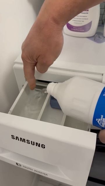 Убираем запах в стиральной машине смотреть онлайн