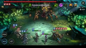 Raid Shadow Legends Гранч Похититель. Неужели "Мачеха" заиграет